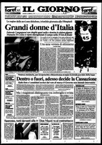 giornale/CFI0354070/1994/n. 47  del 25 febbraio